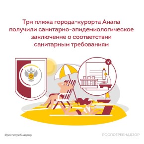 ���������������: ��� ����� ������-������� ����� �������� ���������-������������������ ���������� � ������������ ���������� �����������
