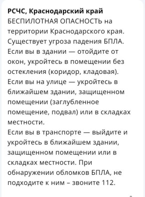 ������������ ���������� ��������� �� ������