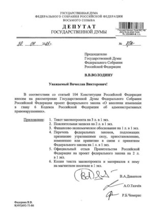 ������� ����� ������ ���������� �� ����������� ������ ������ � ������������ ������ � �������