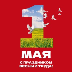 ����������� ��� � ����������� ���� ����� � �����!