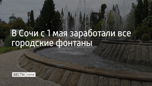 � ���� � ������� ��� �������� ��� �������, ������� ��� ������ ��������