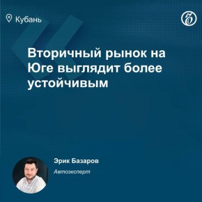�� ������ ����������, � ����� 2026 ���� ����� ����������� � �������� � �� ����� �� 6% ��� � ���� � �� 15,3% � �������, �� 475 ���