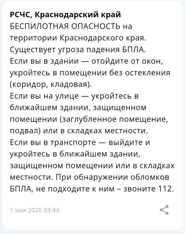 ������������ ���������� �������� �� ���������� �������������� ����
