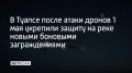 �� ���� ������ ����� ������� � ���� ���������� ����� ������� ����������� � �������� �������� ����������, ������� ���������� �������������� ���� �������� ����������