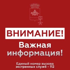 ������ ���������: � ������������� ������ ������ � ������ ��������� ����! ����� �������������
