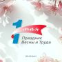 �������� ����������: ������� �������, ���������� ��� � ���������� ����� � �����! � ���� ���� �� �� �������� ���������� ������� � ������������, ����� ������������� ���� ����� �� ������������� ���� � ��������� � ����������...