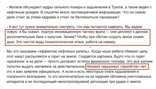 ��� ������: ����������� ���� �������������� ����:
