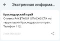 ��������� ������ �������� ��������� �� ���������� �������������� ����