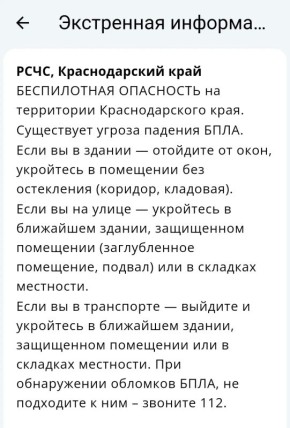 ��������� ���������� ��������� �� ������