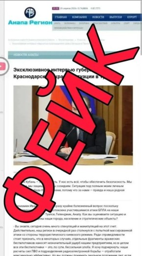 ���������, �����! �������������� ����� ������ �������� � ������