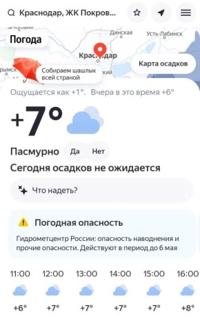 ������� � ������ � ���������� � ������������� ������������