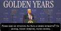 ����� - ������������ ��������� �������: ������������ ��������� �������� � ���������� ����������, ���������� ��� ��������