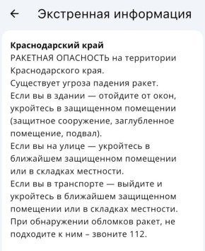 �������� ��������� ��������� � ������������� ����, �������� ����