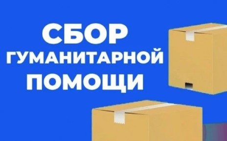 ���� ������ �����! �������� ������������ ��������� ��� ����� ����������