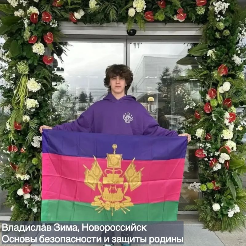 Вениамин Кондратьев: На Всероссийской олимпиаде школьников команда нашего края завоевала 50 наград: 8 дипломов победителей и 42 – призеров Вениамин Кондратьев: На Всероссийской олимпиаде школьников команда нашего края завоевала 50 наград: 8 дипломов победителей и 42 – призеров