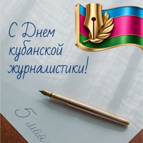 5 ��� � ���� ��������� ������������