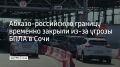 �� ���� ������� ��������� ���������������� ��� ������ �������