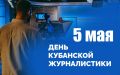 ������� ������: ������������ � ��� ���������