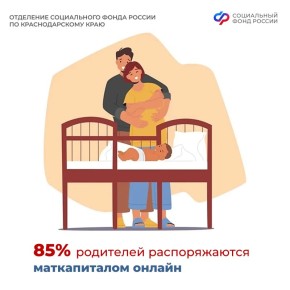 ����������� ��������� ������������� ����������� ��������� �� ��������� �������� �� �������������� ���� ������