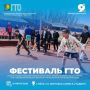 �� ����������� �������� ������� ���� ���������� �������������� ������������-����������� ��������� ������ � ����� � ������� (���) ����� ������������������� ����, ������������ � 81-� ��������� ������ ���������� ������ �...