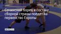 ��������� ��������� ������ ������� ����� � ������ ���������� ������� ������ �� ������� ������