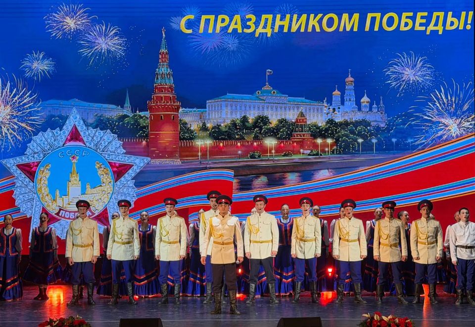 В Ростове-на-Дону при поддержке Следственного комитета России прошло мероприятие для студентов, приуроченное к 81-й годовщине Великой Победы В Ростове-на-Дону при поддержке Следственного комитета России прошло мероприятие для студентов, приуроченное к 81-й годовщине Великой Победы
