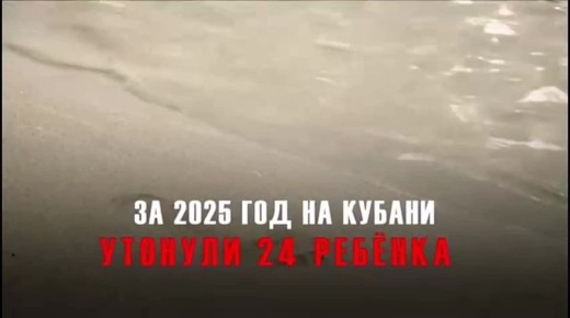 �� 2025 ��� �� ������ ������� 24 �������