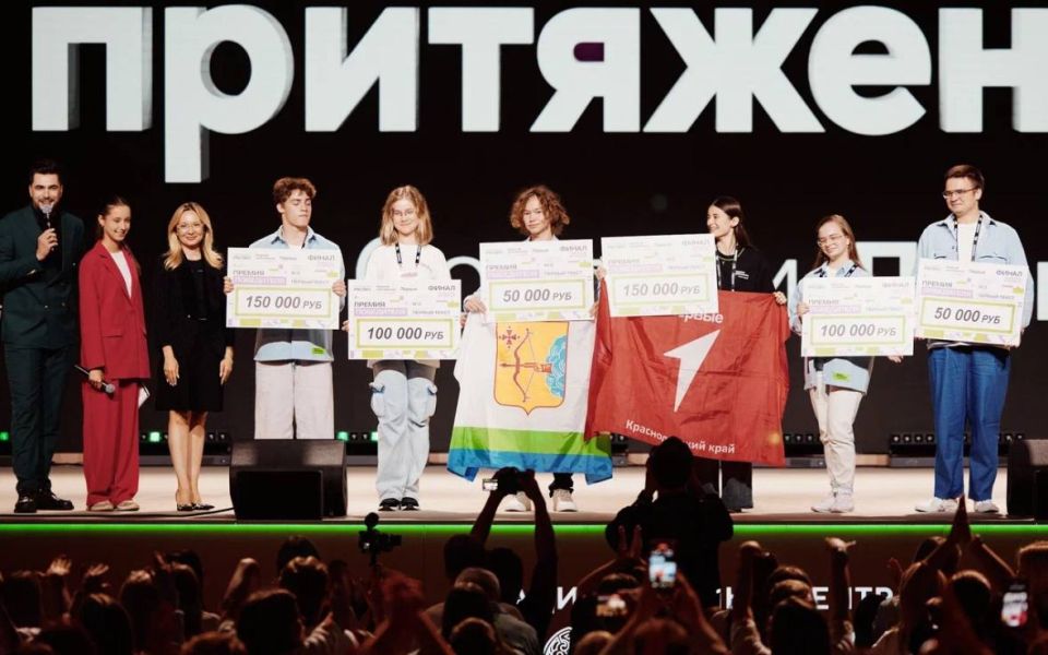 Будущих лидеров медиаотрасли Кубани приглашают стать частью проекта «МедиаПритяжение» Будущих лидеров медиаотрасли Кубани приглашают стать частью проекта «МедиаПритяжение»