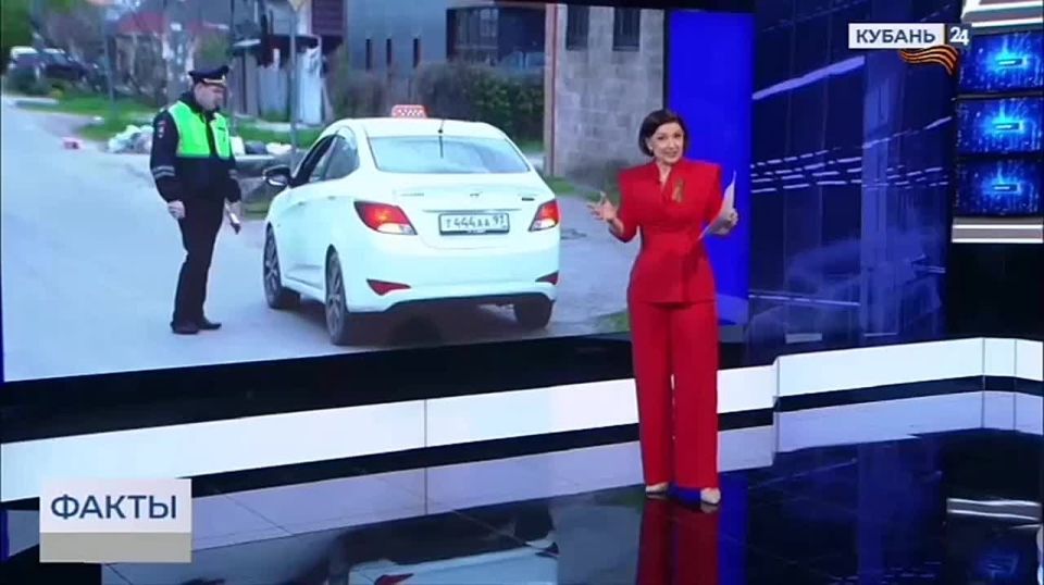 Со сбоями в каких сервисах могут столкнуться россияне в майские праздники?