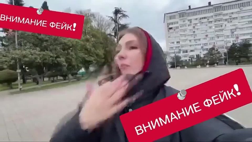 Марьяна Наумова: ВНИМАНИЕ! ФЕЙК!. Сто раз я говорила об информационной гигиене, о том, что доверять надо проверенным источникам