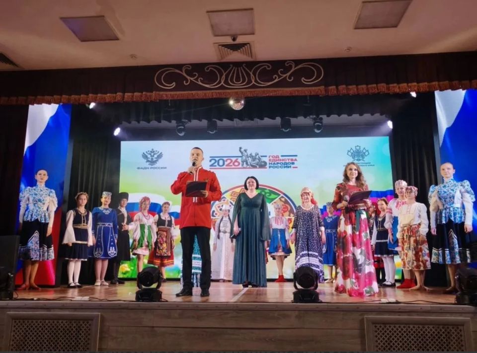 В Новороссийске прошел зональный этап Краевого фестиваля «Венок дружбы народов Кубани» В Новороссийске прошел зональный этап Краевого фестиваля «Венок дружбы народов Кубани»