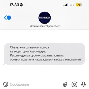 ���, ������� ������������� ������� ��������