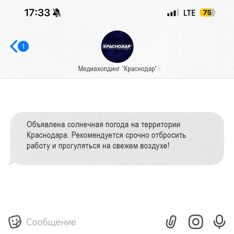 ���, ������� ������������� ������� ��������