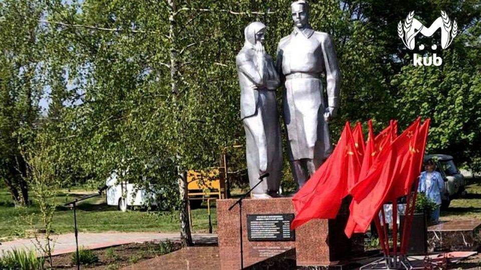 Глава Покровского сельского поселения потратил почти 700к из бюджета на несуществующие бордюры и буквы на мемориале памяти воинам ВОВ Глава Покровского сельского поселения потратил почти 700к из бюджета на несуществующие бордюры и буквы на мемориале памяти воинам ВОВ
