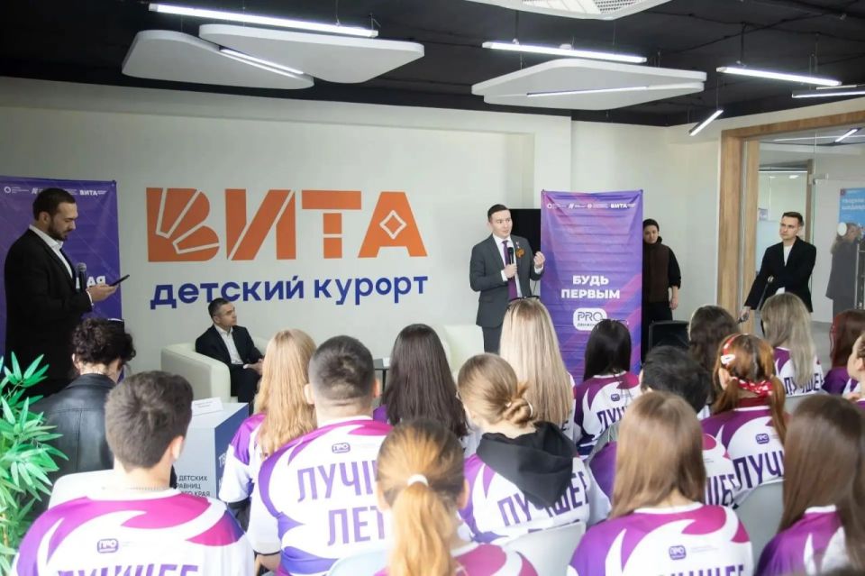 Более 13 тысяч кубанских студентов прошли обучение в Кадровой школе «ПРОдвижение» за пять лет Более 13 тысяч кубанских студентов прошли обучение в Кадровой школе «ПРОдвижение» за пять лет
