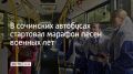 � ���� � ���������� 9 ��� �� �������� ����� 35 ���������, ���������� � ���������