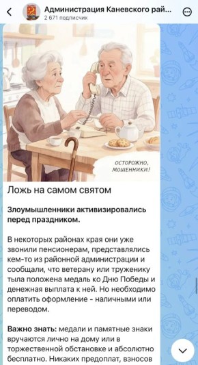��������, ����!. � ���������� ��� ������ ��������, ��������� ��� � �� ����� ������ �������� ������ � ��������� �� ����������, ������� �������� � ����� ����������� ��������� ������ � �������, ���������� ������������ ��������...