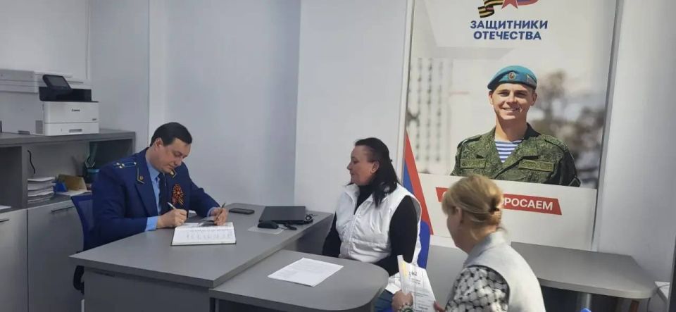 Прокуратурой Красноармейского района проведен прием участников специальной военной операции и членов их семей
