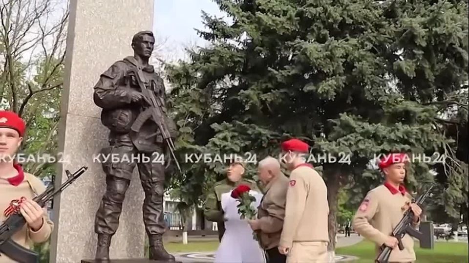 Памятник участникам СВО открыли в Тбилисском районе