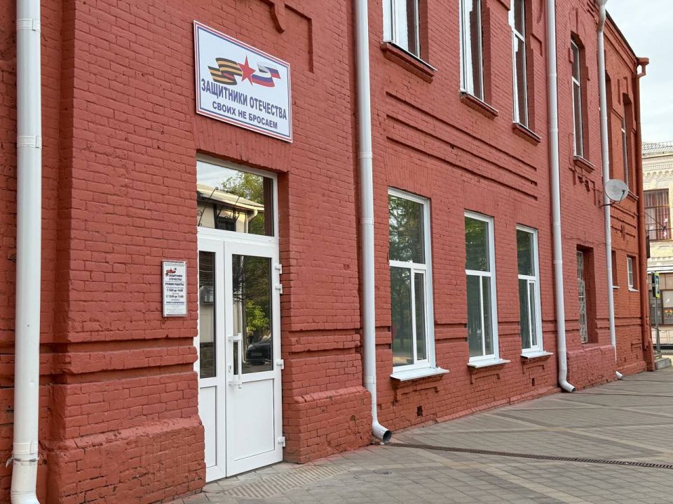 Прокурор Павловского района принял участие в торжественном открытии отремонтированного помещения регионального филиала Государственного фонда «Защитники Отечества» Прокурор Павловского района принял участие в торжественном открытии отремонтированного помещения регионального филиала Государственного фонда «Защитники Отечества»