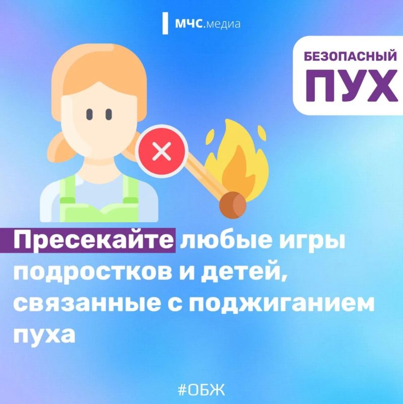 � ������ ������� ��������� ���: ��� �� ��������� �����