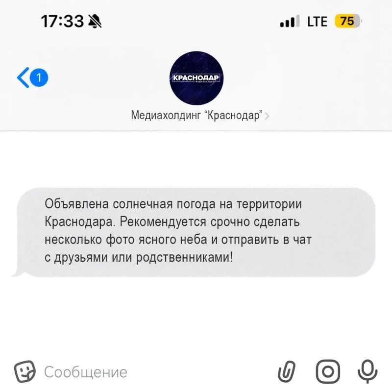 ���, ������� ������������� ������� ��������