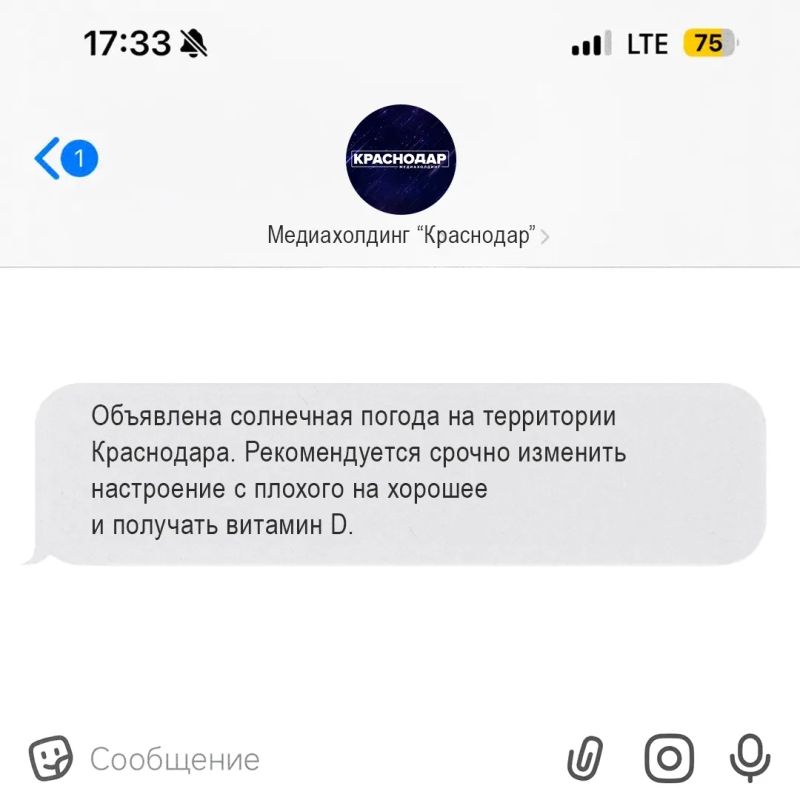���, ������� ������������� ������� ��������