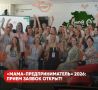 ����������� ��������������� ����� ������ ������ �� ������� � ������� �����-��������������ܻ
