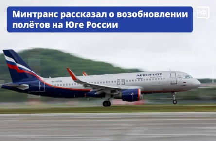 59 ������ �� ������ � ��� 158 �� ������ ������� ������� 8 ��� � ��������� �� ��� ������