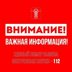������� ��� ��������� �������� ��� ����� ������ � ������ ����� �������������