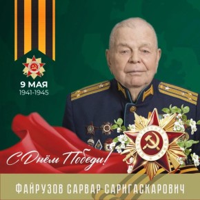 �������� ��� ������ � �������, ����������� ���������-���������� ������� ������������� �����, �������� ��������� ������ ������, ����������� � ������� ��������������� ���������