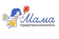 В Краснодарском крае стартовал приём заявок на проект «Мама- предприниматель»