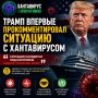����� ������� ���������������� �������� � ������������