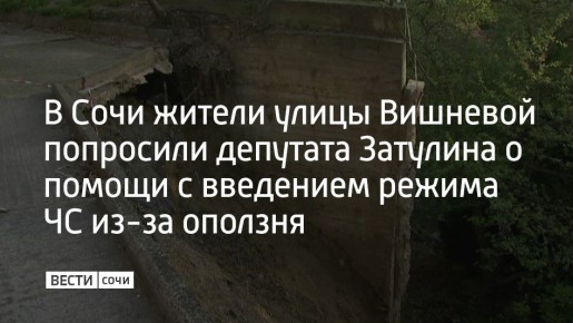 � ���� ������ ����� �������� ��������� �������� �������� � ������ � ��������� ������ �� ��-�� �������